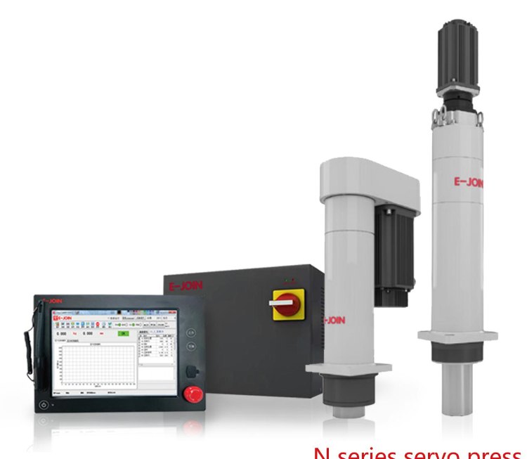 伺服壓機在低空經(jīng)濟中的應(yīng)用